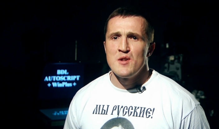 Денис Лебедев